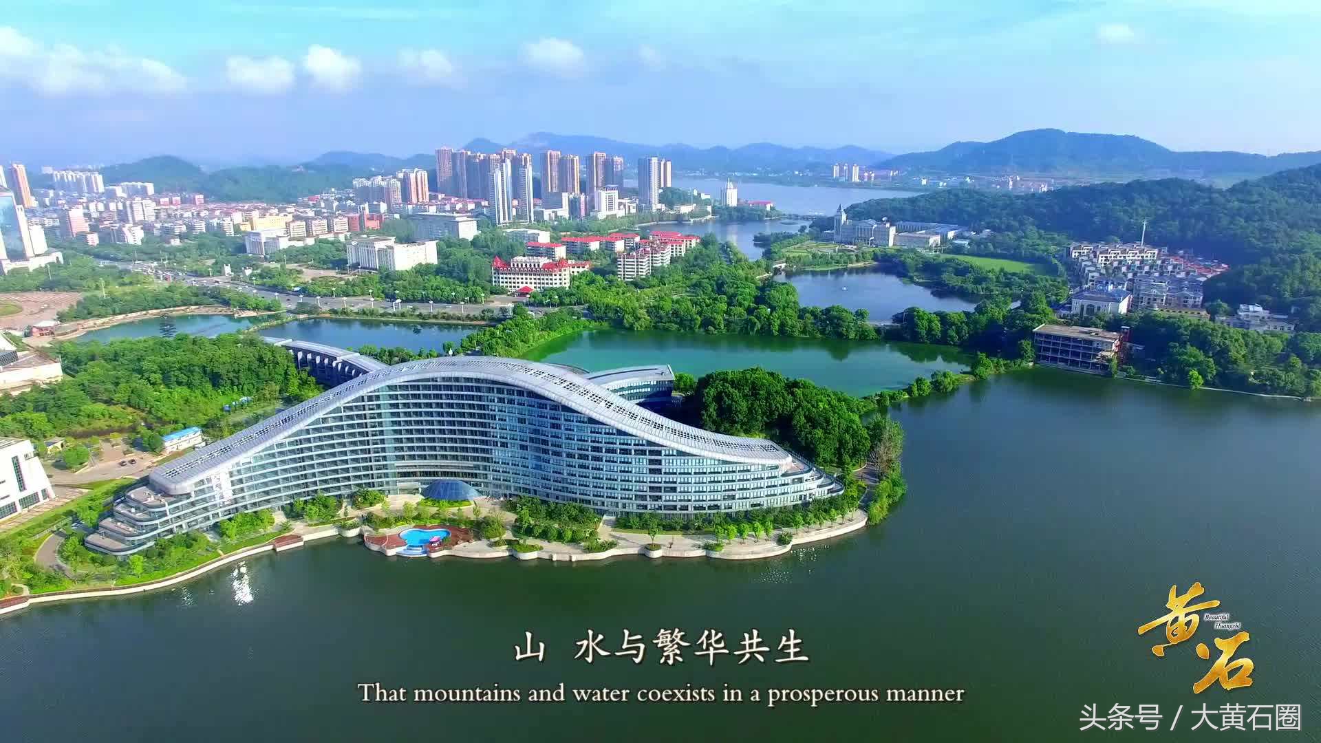 黄石磁湖有哪些风景,武穴四季美