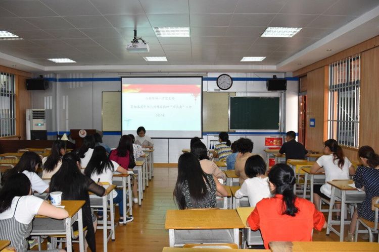 学生成长的沃土师生眷恋的乐园一一八桂绿城小学2017年工作汇报