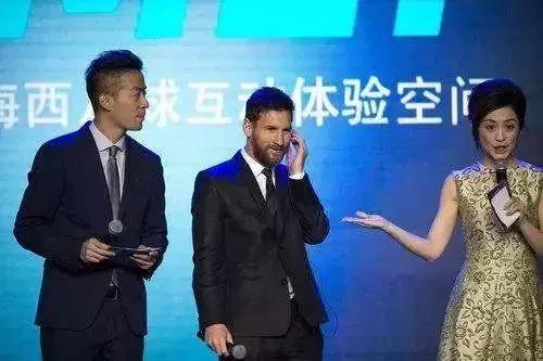 梅西在中国南京建造过足球公园吗,梅西主题公园在哪里