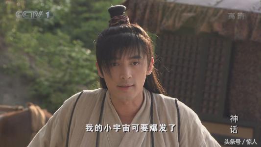 男神胡歌个人资料,胡歌19岁帅气图片