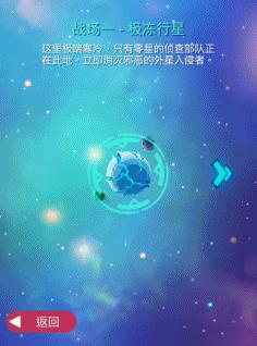 在手机上的双人游戏,经典街机飞机大战1942