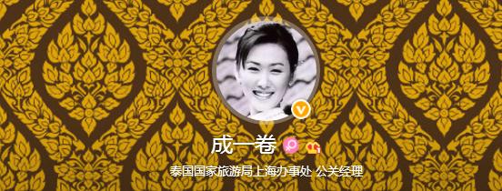 清迈酒店该如何选择，推荐你6家在闹市酒店，出门就能加入狂欢！