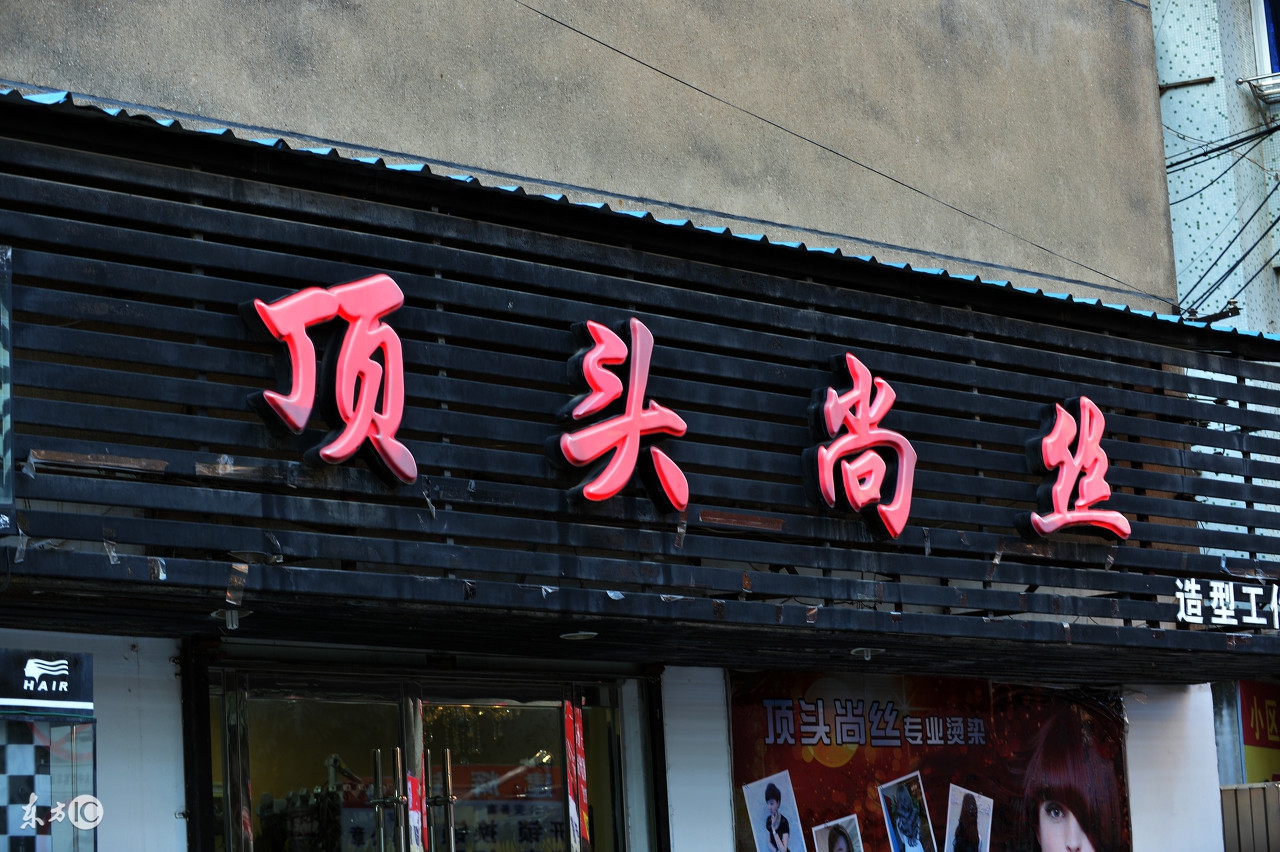 成语接龙能教我们一下吗,成语接龙这样真的好吗