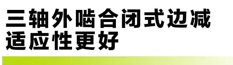 新款谷王tb90和te90收割机,谷王te90纵轴流收割机的毛病