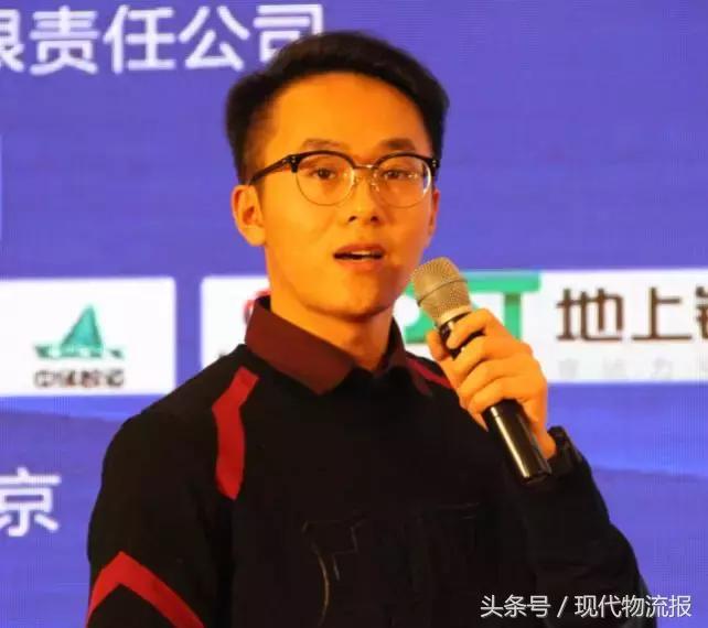 物流行业年会发言,中国货运业年会