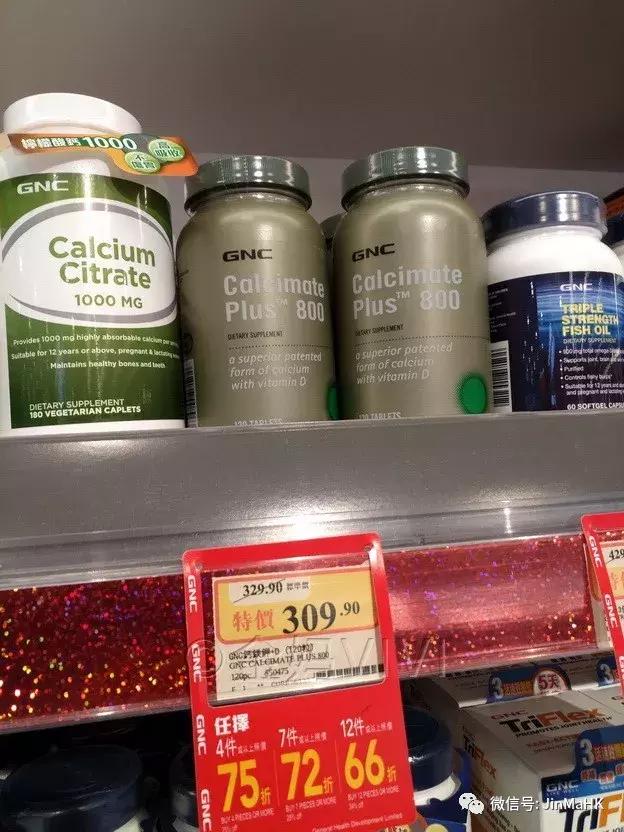 澳洲保健品swisse六款,香港万宁swisse价格表