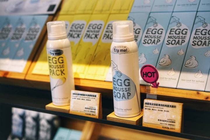 迪士尼小镇夜景要门票不,迪士尼小镇一天攻略