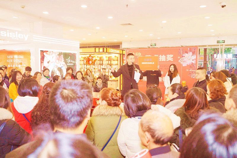 重庆卖场开年福袋大战,世纪新都周六发售拔得头筹