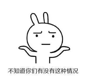 女朋友太粘人怎么办,女朋友太黏人怎么办动画