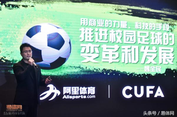 全国青少年足球联赛河南大学,全国青少年校园足球联赛郑州大学