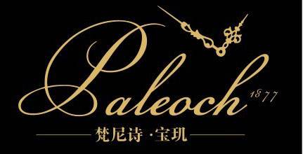 十大顶级奢侈品牌,顶级十大奢侈品牌排行榜最新图片