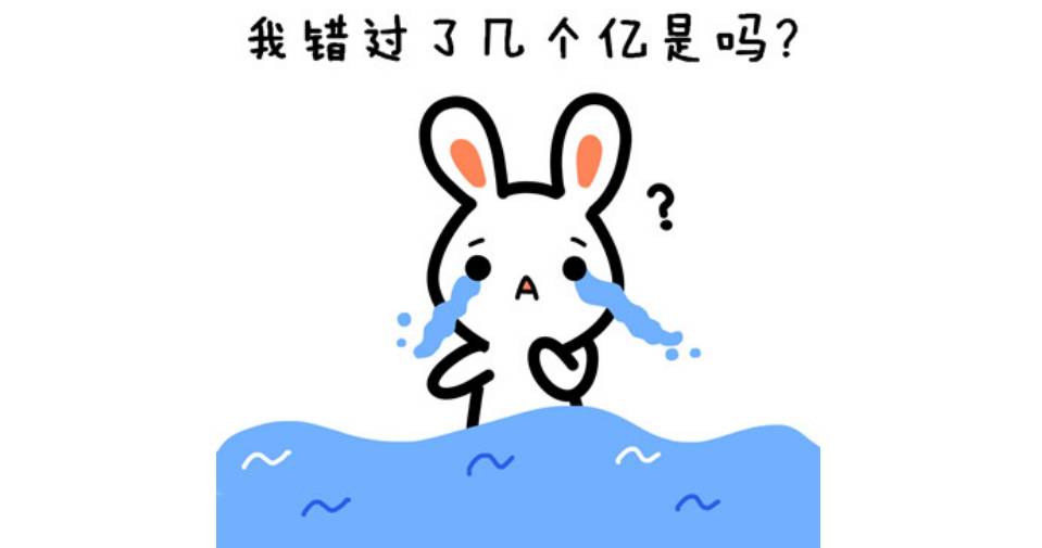 最恐怖的鬼屋藤木病院,世界上最恐怖的藤木病院