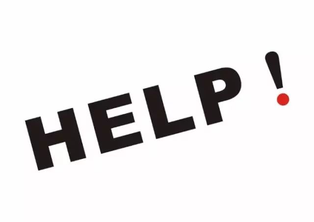 社保公积金投诉管理中心,昆山公积金中心举报电话