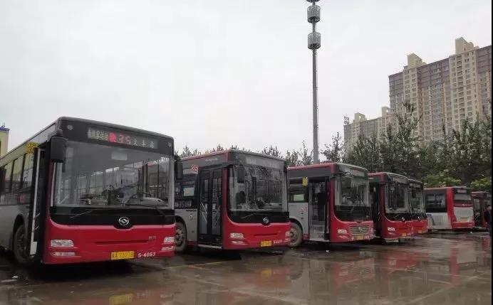 升温啦！河北人还迎来一大波好消息：件件关系你的钱袋子