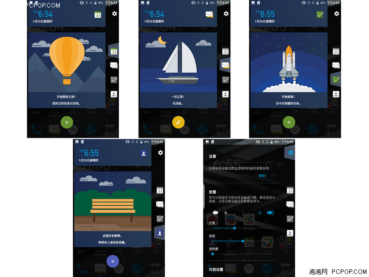 黑莓keyone精英版缺点,黑莓手机keyone精英版评测