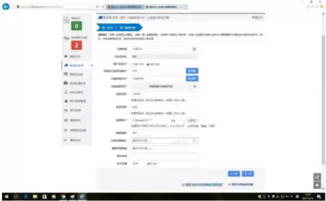 车管所50选1车牌号选号技巧,重庆市各区县车牌号