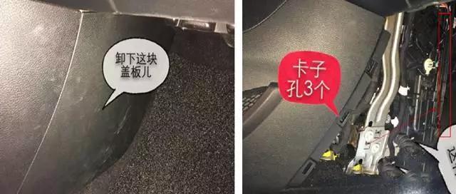 各车型空调滤清器拆装位置最新版,怎样正确安装汽车空调滤清器