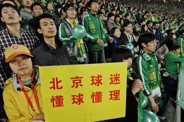 北京人骂人的经典口头禅,北京话脏话口头禅