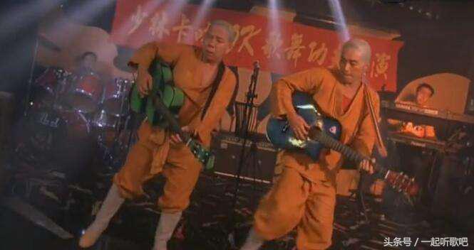 周星驰政协委员会,周星驰广东省政协委员