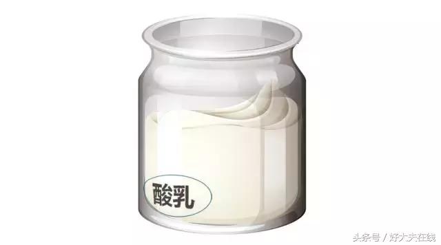 超市那么多酸奶，到底哪种最好？