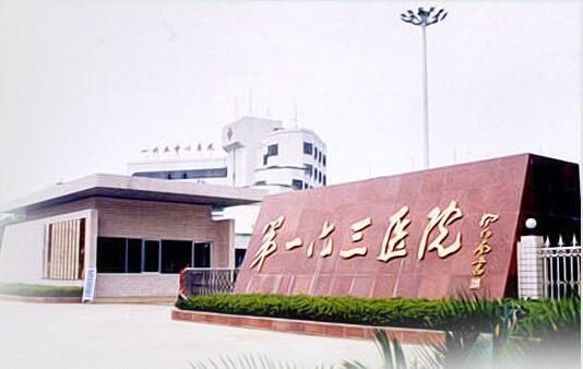 好房推荐科技城,好房高品质推荐