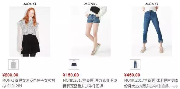 除了zara什么牌子喜欢打折,除了某宝某多还有什么购物平台