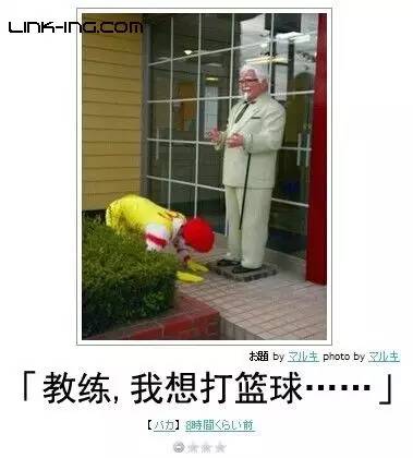 男子高速隧道提神,高速犯困夫妻在隧道提神