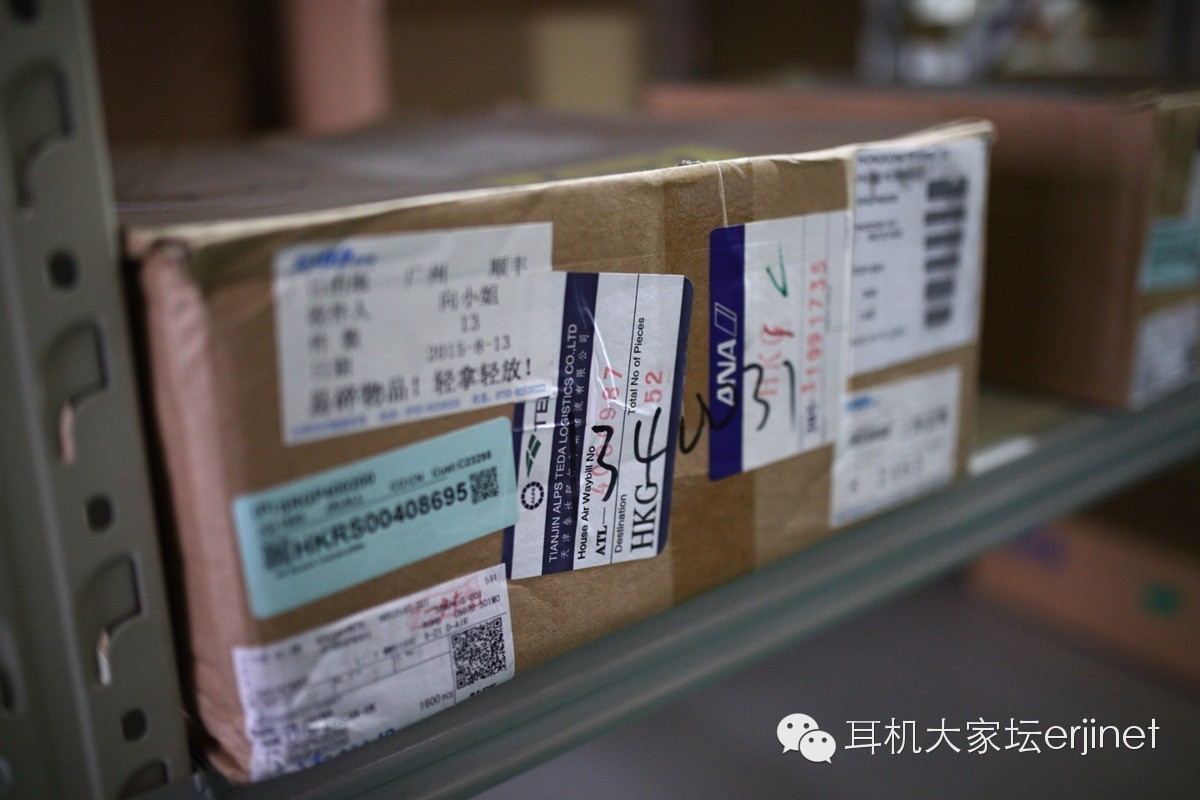 广州市飞傲电子有限公司,广州飞傲电子科技有限公司面试题