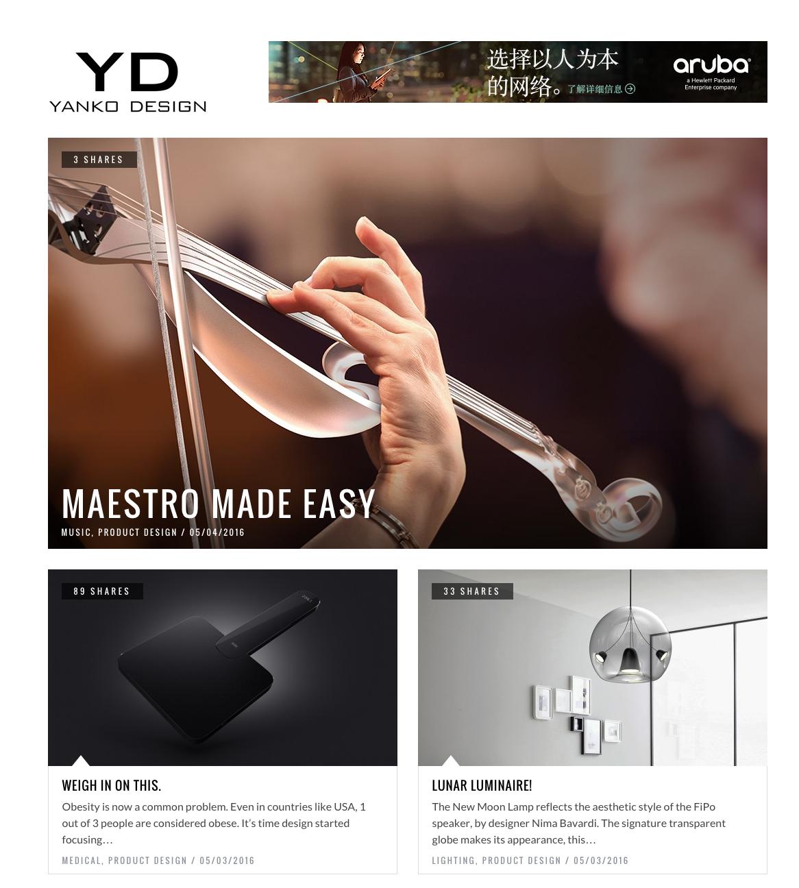 工业设计灵感网站整理,工业设计常看的国外设计网站