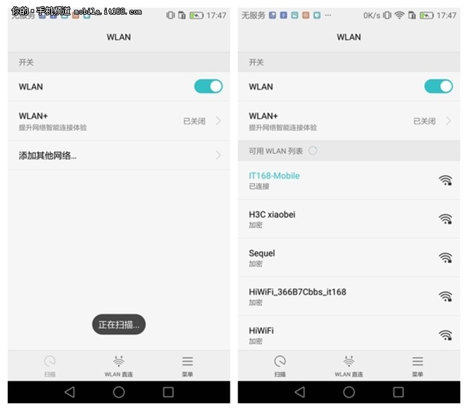 华为p9个人热点怎么开,华为p9无网络