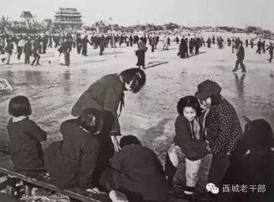 西城老干部陶然冰场趣事