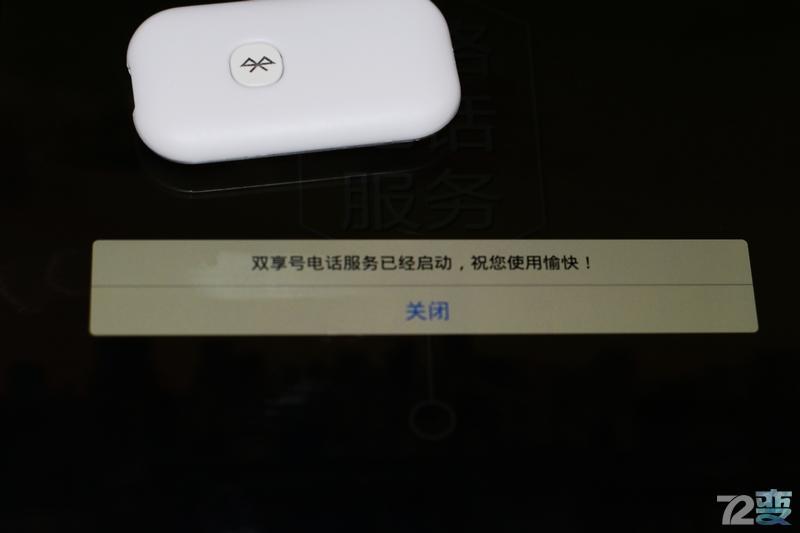 苹果手机双卡双待吐槽,苹果双卡双待手机性价比推荐