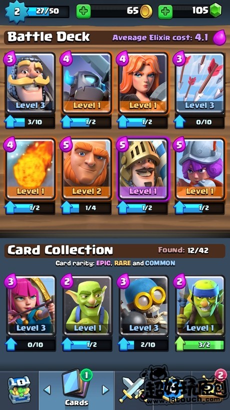 皇室战争部落冲突新手怎么摆成阵,皇室战争部落冲突五阶竞技场攻略