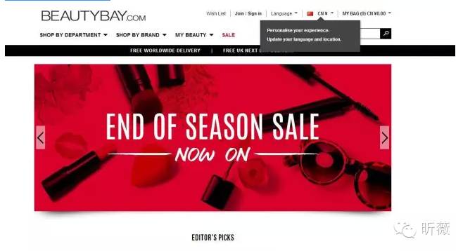 正规的海外代购网站平台有哪些,海外直邮购物网站排名