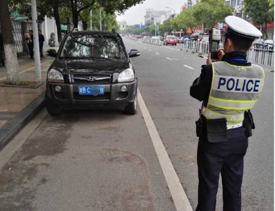 峰会交通整治 (g20交通管制通告)