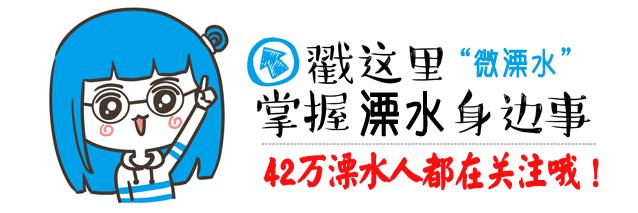 扩散!溧水的残疾代步车可以上牌了,但买车前这些必须得知道~