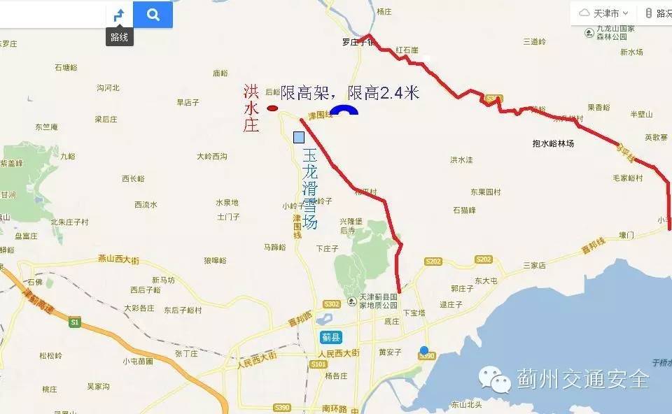 五一去蓟州需要什么手续,蓟县高速注意事项