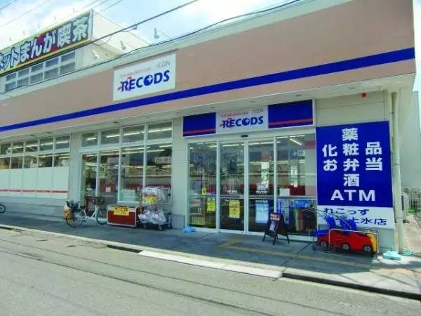 5.1|最新最全日本买买买清单！