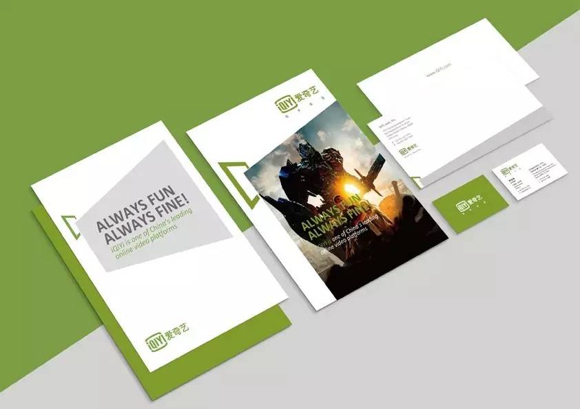 从正邦到山水,用善良和智慧找到设计公司的本分