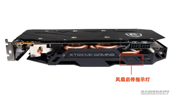 技嘉rgb效果,技嘉彩虹灯效