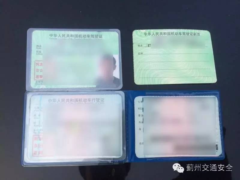 五一去蓟州需要什么手续,蓟县高速注意事项