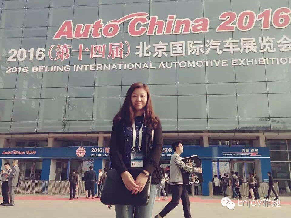 Mr.Why的朋友圈被车展刷屏了（上次欠了你们的老公权志龙，多图慎点）