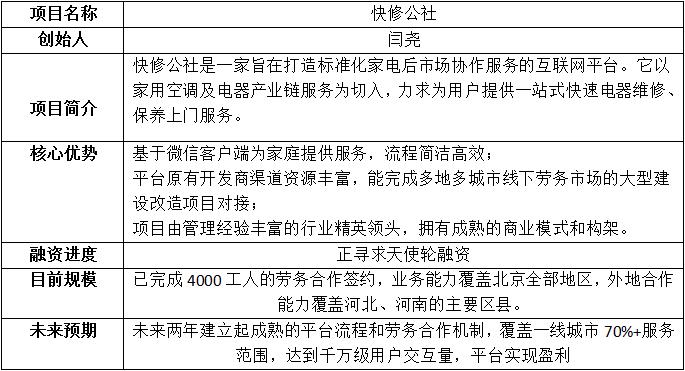 熔断机制最新政策,熔断机制历史事件