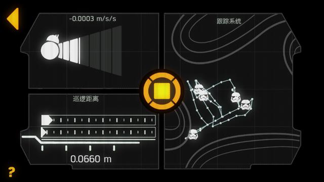 星战机器人bb-8开箱,bb8战斗机器人