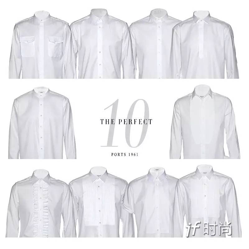 购买衬衫男士,最实用的衬衫款式