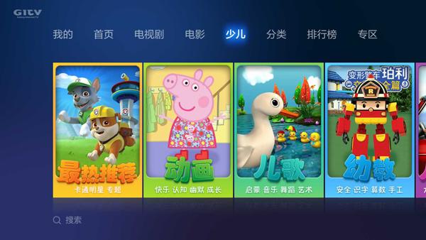 小米电视3s55寸测评,小米电视3s48英寸评测