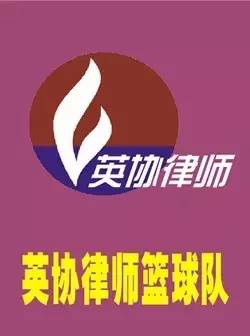 河南省ybl城市篮球邀请赛郑州赛区,2022年郑州业余篮球比赛信息