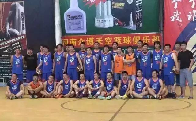 2017郑州业余篮球联盟,郑州bsk篮球联赛队伍