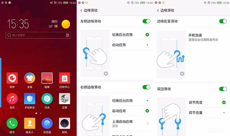 nubiaz11和z11mini,nubiaz11minis详细参数