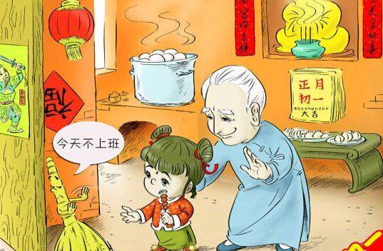 张家口的过年民俗文化,张家口人春节初六的禁忌